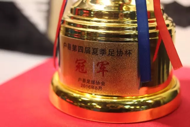 资讯动态栏目展示图